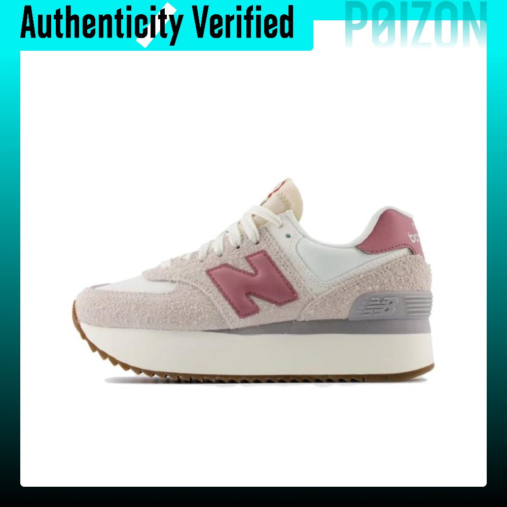 New Balance Shoes 574 - New Balance NB 574 Vintage Textiel,