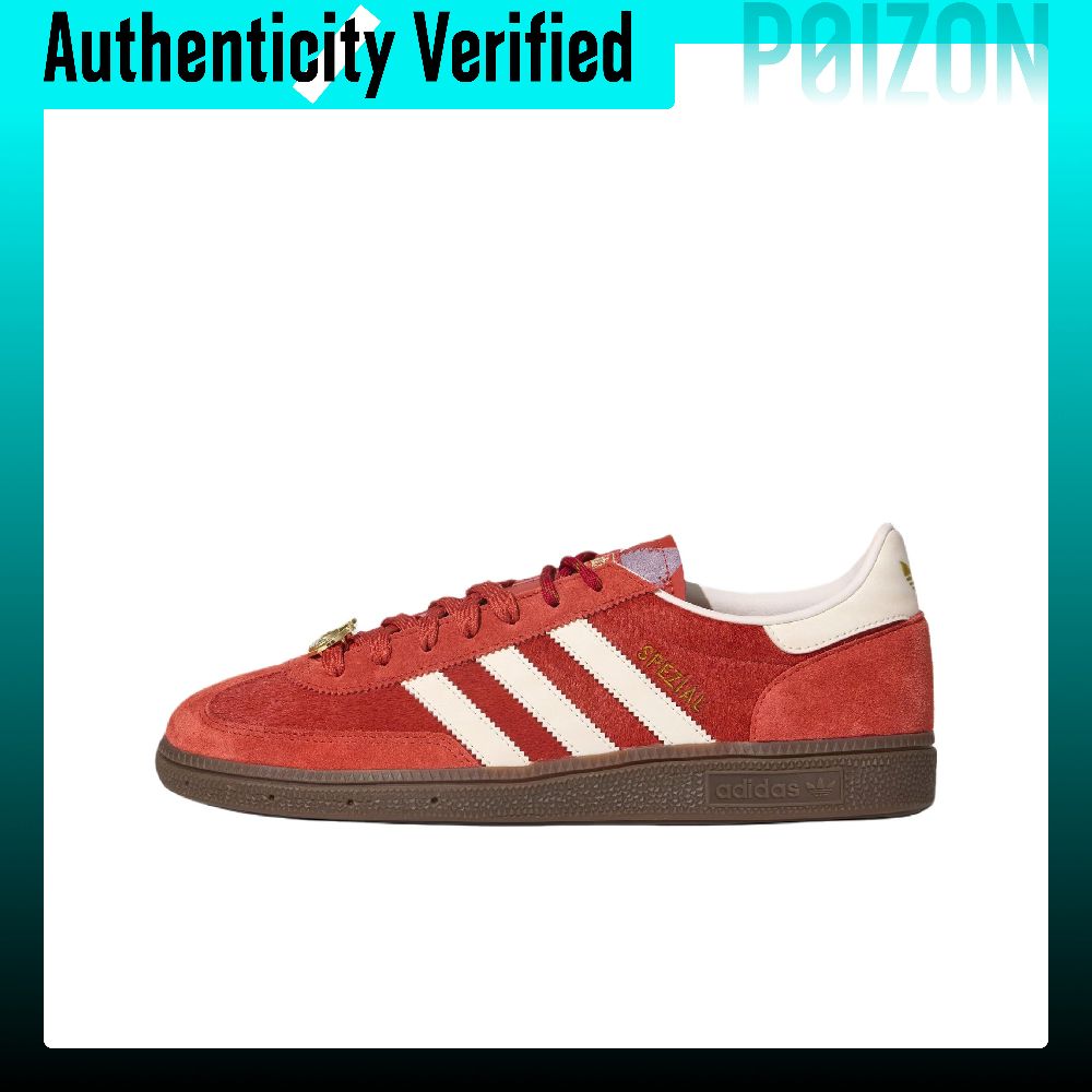 Adidas Originals HANDBALL SPEZ - Adidas Shoes Gazelle recensie en prijs