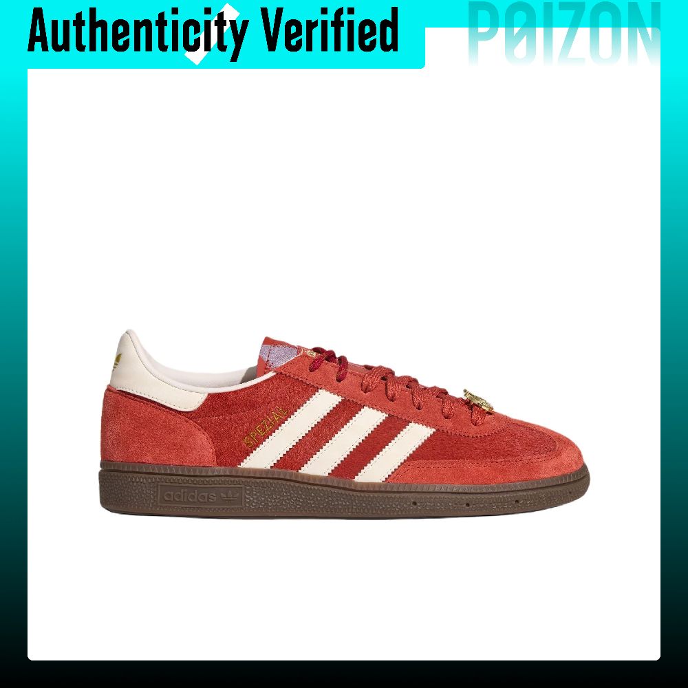 Adidas Originals HANDBALL SPEZ - Adidas Shoes Gazelle recensie en prijs