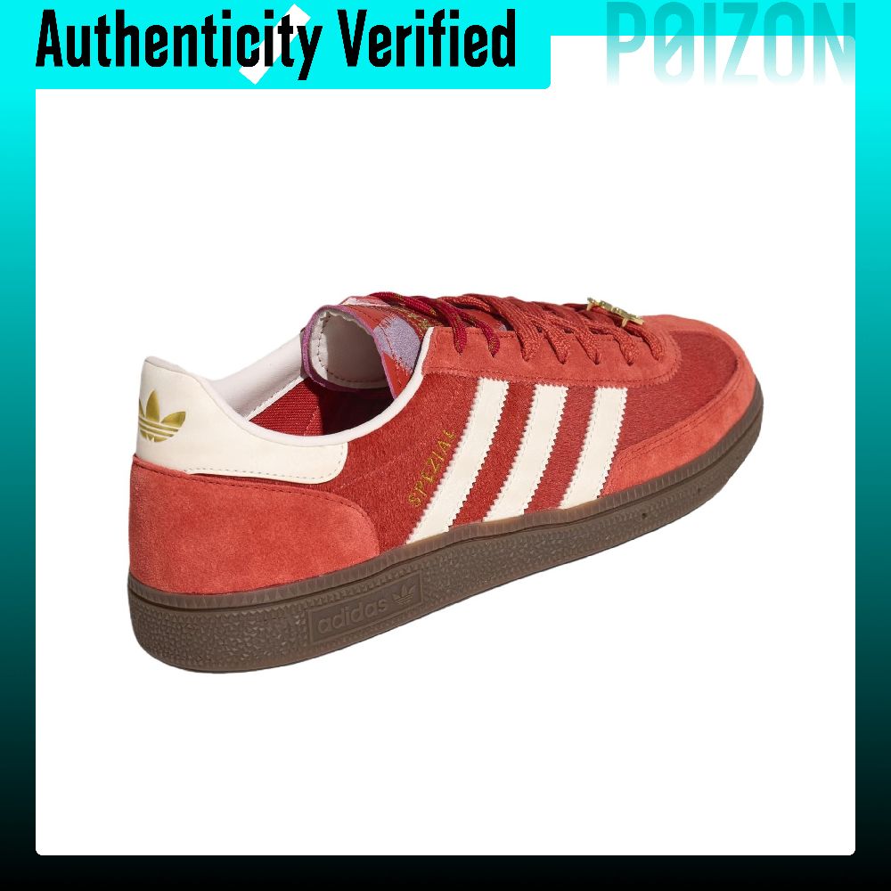 Adidas Originals HANDBALL SPEZ - Adidas Shoes Gazelle recensie en prijs